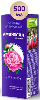 АМИНОСИЛ Витаминный органический комплекс 500мл для Пионов