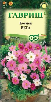 Космея Вега Бело-Розовая 0,5гр смесь /однолетник