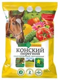 Конский перегной 10кг обогащенный гранулированный сер.Долина Плодородия /10шт