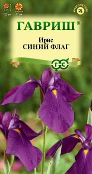 Ирис (Касатик) Синий Флаг 3шт сибирский /многолетник