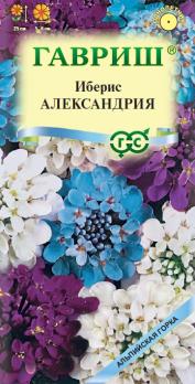 Иберис Александрия 0,2г сер.Альпийская горка /однолетник