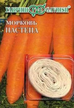 Морковь Настена 8м (ЛЕНТА) /среднеспелый сорт