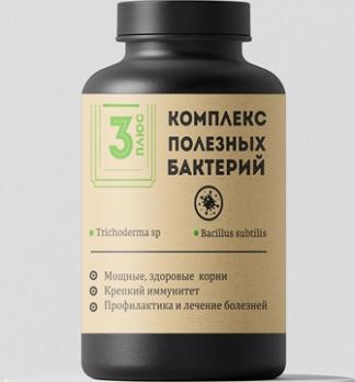 Комплекс полезных бактерий для растений (сенная палочка +триходерма) 250гр 3ПЛЮС /12шт