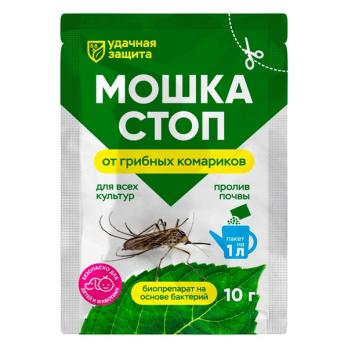 Мошка Стоп 10гр БИОзащита растений от грибных комариков и почв.мушек ТМ Удачная Защита /50шт