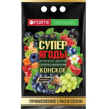 Конское органическое удобрение с цеолитом и аминокислотами СУПЕР ОВОЩИ 2кг ТМ Bona Forte /10шт