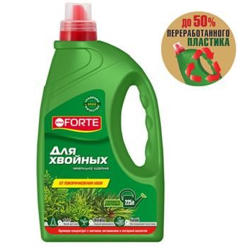 Удобрение минеральное 1,5л для Хвойных растений ТМ Bona Forte /4шт