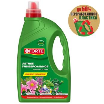 Удобрение минеральное 1,5л Универсальное ВЕСНА-ЛЕТО ТМ Bona Forte /4шт