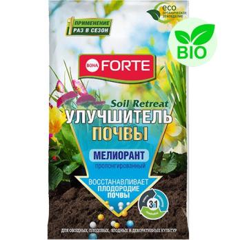 Улучшитель почвы 2,5кг Мелиорант ТМ Bona Forte /10шт