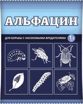 Альфацин 1,5мл ИНСЕКТИЦИД против комплекса вредителей /200шт