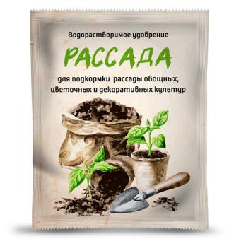 Удобрение водорастворимое 20гр для подкормки РАССАДА /50шт