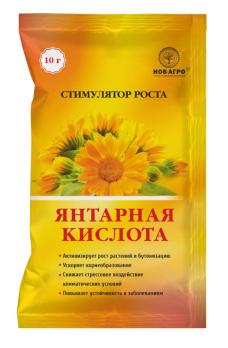 Янтарная кислота 10гр природный регулятор роста /100шт
