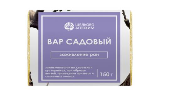 Садовый Вар 150гр д/заживления ран плодовых и декоративных деревьев и кустарников /100шт