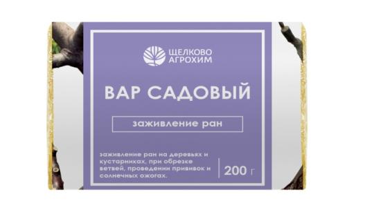 Садовый Вар 200гр д/заживления ран плодовых и декоративных деревьев и кустарников /70шт/03.-10.