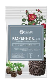 Коренник СП 5гр регулятор роста /50шт