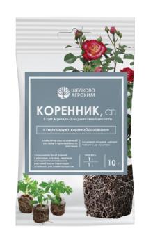 Коренник СП 10гр регулятор роста /50шт/