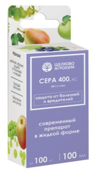Сера 400 КС 100мл/100м2 ФУНГИЦИД д/защиты от болезней и вредителей /19шт