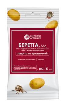 Беретта МД 5мл/100м2 трехкомпонентный ИНСЕКТИЦИД д/защиты картофеля от вредителей /40шт