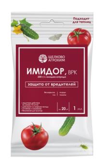 Имидор ВРК 1мл/20м2 ИНСЕКТИЦИД д/защиты томатов и огурцов от вредителей (ТЛИ и БЕЛОКРЫЛКИ) /50шт
