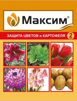 Максим 2мл ЗАЩИТА цветов и картофеля от болезней /200шт