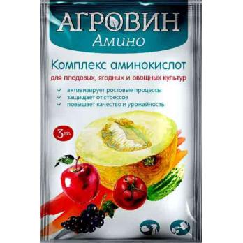 АГРОВИН Амино1 (жидкое удобрение для плодовых, ягодн и овощ культ.) 3мл./СТМ-Трейд