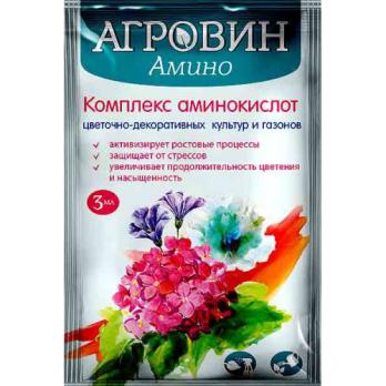 АГРОВИН Амино2 (жидкое удобрение для цвет-декорат культ и газонов.) 3мл./СТМ-Трейд 