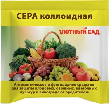 Сера коллоидная (Уютный сад)/40г/100/фунгицид с антисептическим