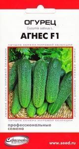 Огурец Агнес F1 /6шт среднеспел,партенок сер.Профи