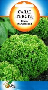 Салат Рекорд 460шт сер.Дом Семян