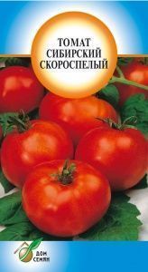 Томат Сибирский Скороспелый 35шт сер.Дом Семян
