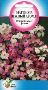 Маттиола Нежный Аромат 165шт сер.Дом Семян /однолетник