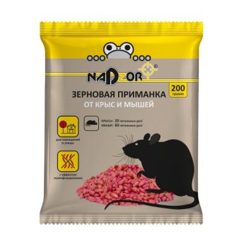 Зерновая приманка от мышей и крыс 200гр ТМ Nadzor