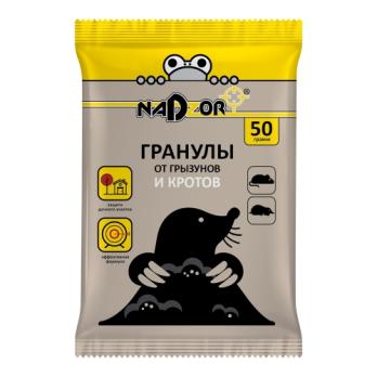 Гранулы от кротов 50гр ТМ Nadzor