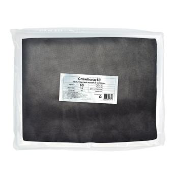 Спанбонд 60 3,2*10м.