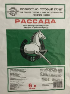Грунт Рассада 6л (с конским компостом)/7шт/ - Зеленый Мир