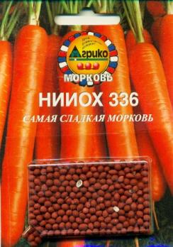 Морковь НИИОХ (300) ДРАЖЖ 