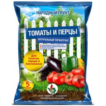 Грунт Томаты и Перцы 5л (натуральный торфогрунт) /5шт - Народный грунт
