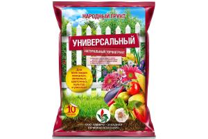 Грунт Универсальный 10л (натуральный торфогрунт)  - Народный Грунт
