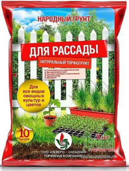 Грунт для Рассады 10л (натуральный торфогрунт)  - Народный Грунт