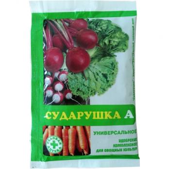 Удобрение СУДАРУШКА А 60гр УНИВЕРСАЛЬНОЕ (комплексное для овощных культур)/120шт/ - Агровит