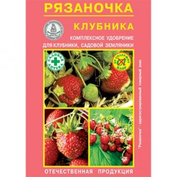 Удобрение РЯЗАНОЧКА 60гр КЛУБНИКА (комплексное для клубники,садовой земляники)/120шт/ - Агровит