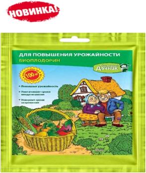 Счастливый дачник БиоПЛОДОРИН 80гр д/повышения урожайности/БПО-80СТМ Трейд