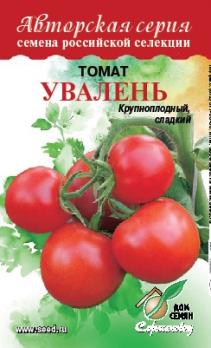 Томат Увалень 25шт сер.Select