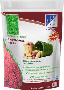 АКЦИЯ!!! Нутривант Плюс Картофель 0-43-28 1кг профессиональное удобрение Израиль