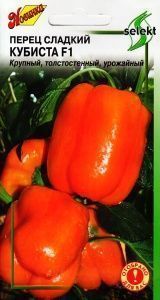 Перец сладкий Кубиста F1 /10шт сер.Select