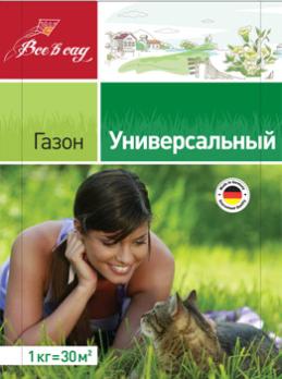 Газон Универсальный 1кг смесь /СЗ Германия сер.Все в Сад 