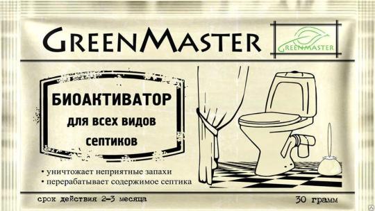 Ср-во GREENMASTER 30г д/дачн.туалетов и выгр.ям/GM БА 30Т/80/СТМ Трейд