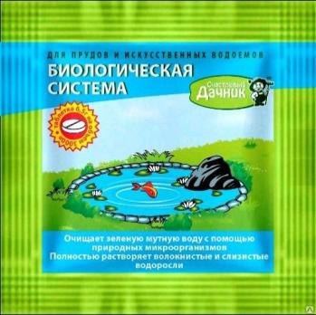 Счастливый дачник ПРУДОЧИСТ 6гр ТАБЛЕТКА д/очистки искуств.водоемов,пруд,фонтан/ПЧ-Т/70/СТМ Трейд (шт.)
