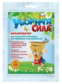 Уборная сила 75гр д/обработки септиков,отстойников и выгребн.ям/25/70/СТМ Трейд