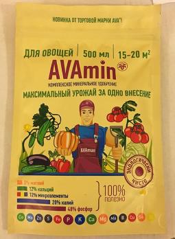 АVАmin для ОВОЩЕЙ 500мл (на 15-20м) удобрение /16шт 