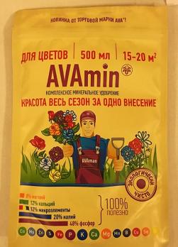 АVАmin для ЦВЕТОВ 500мл (на 15-20м) удобрение /16шт 